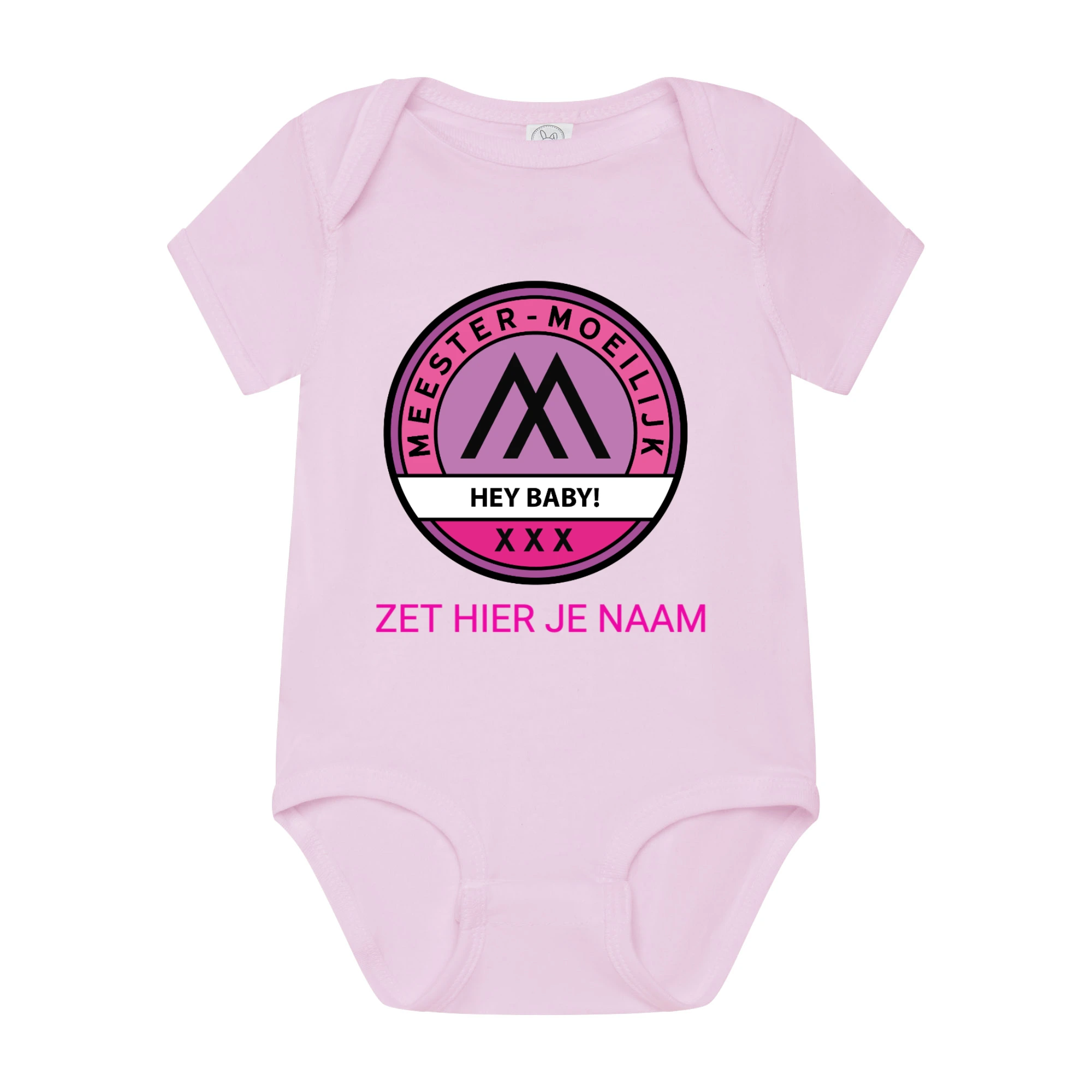 Hey Baby Romper